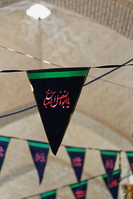 Ispahan-Grand bazar-028